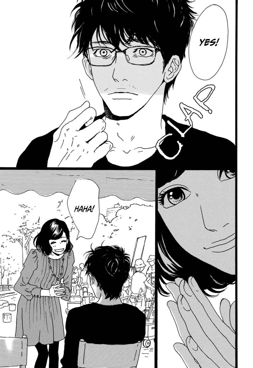 Page 32 Chapter 16 Torch Song Ecology