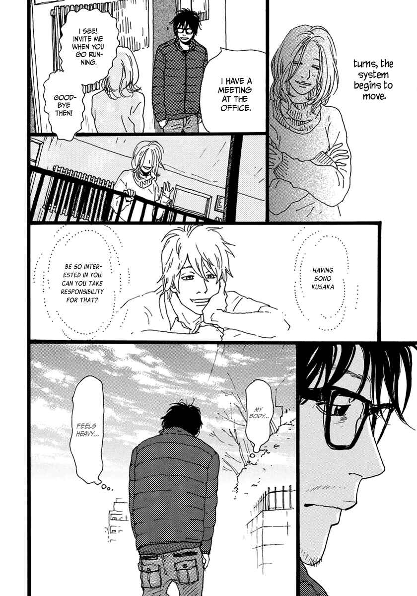 Page 11 Chapter 12 Torch Song Ecology