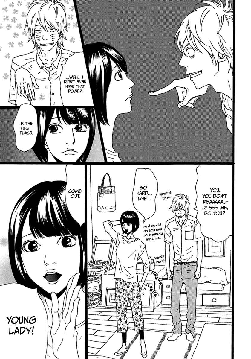 Page 4 Chapter 12 Torch Song Ecology