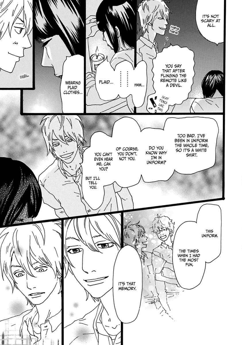 Page 6 Chapter 12 Torch Song Ecology