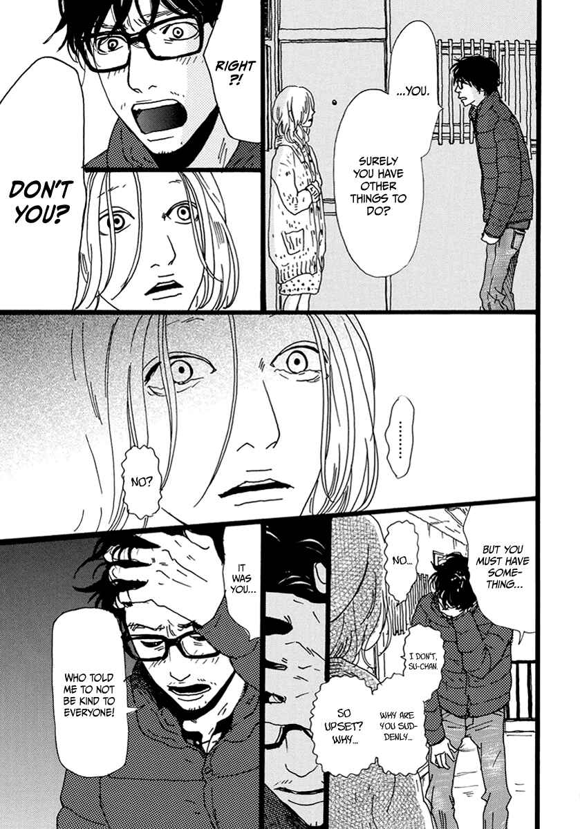 Page 12 Chapter 13 Torch Song Ecology