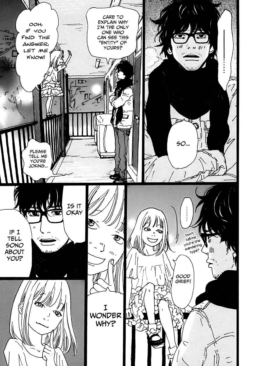 Page 20 Chapter 4 Torch Song Ecology