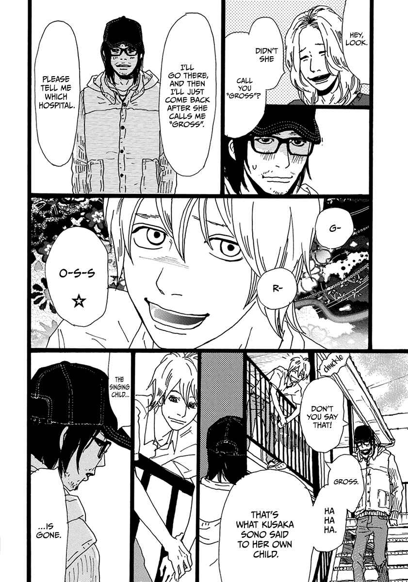Page 15 Chapter 8 Torch Song Ecology