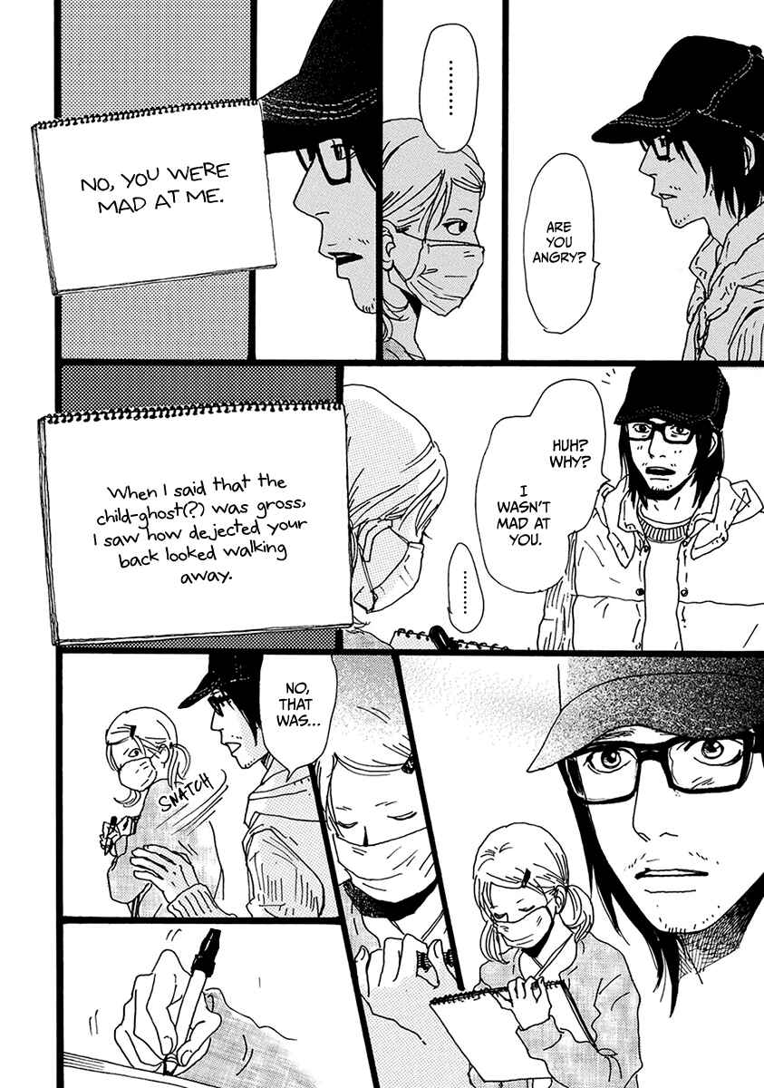 Page 19 Chapter 8 Torch Song Ecology
