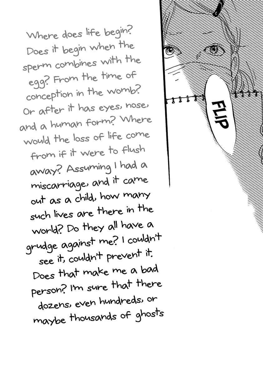 Page 21 Chapter 8 Torch Song Ecology