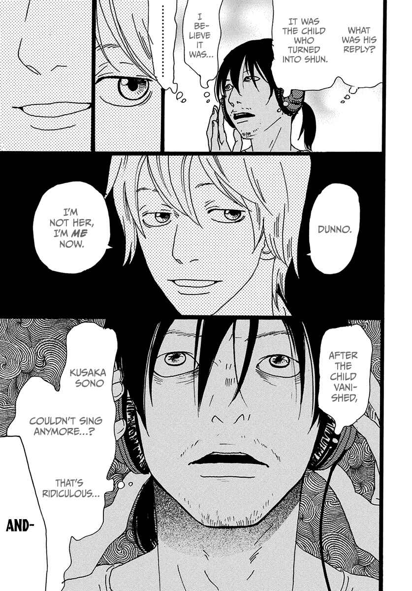 Page 6 Chapter 8 Torch Song Ecology