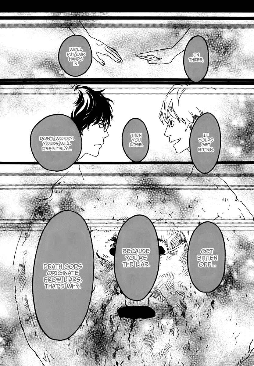 Page 24 Chapter 3 Torch Song Ecology