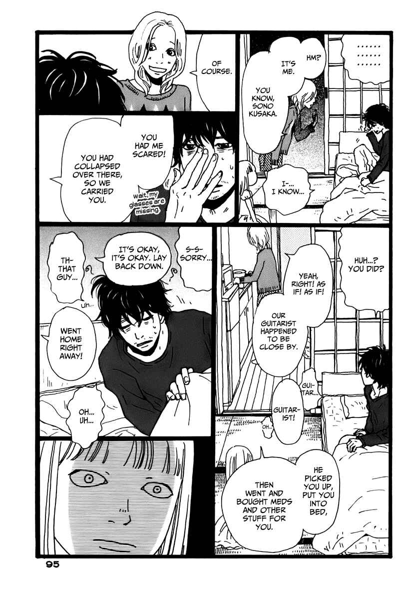 Page 26 Chapter 3 Torch Song Ecology