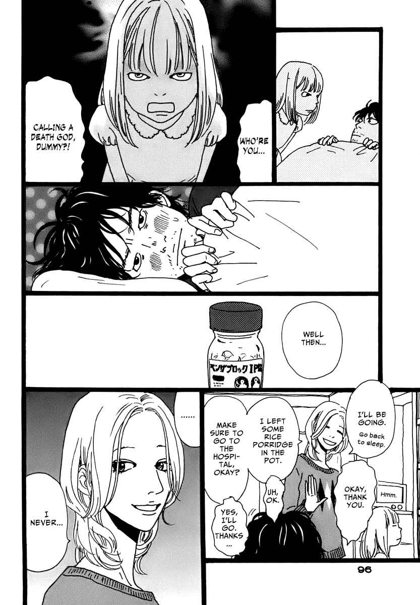 Page 27 Chapter 3 Torch Song Ecology