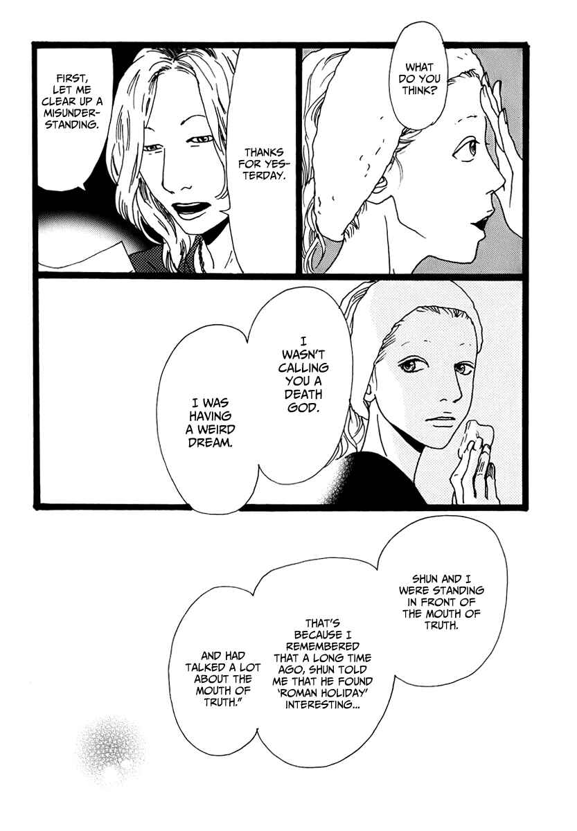 Page 31 Chapter 3 Torch Song Ecology