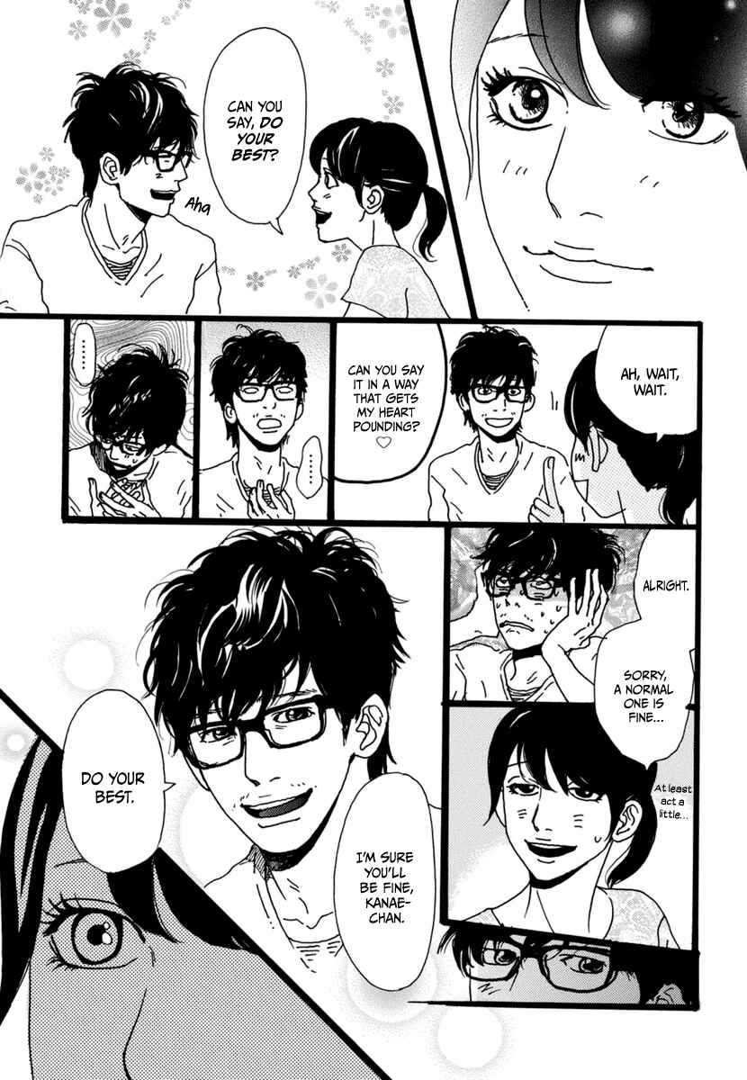 Page 18 Chapter 17 Torch Song Ecology