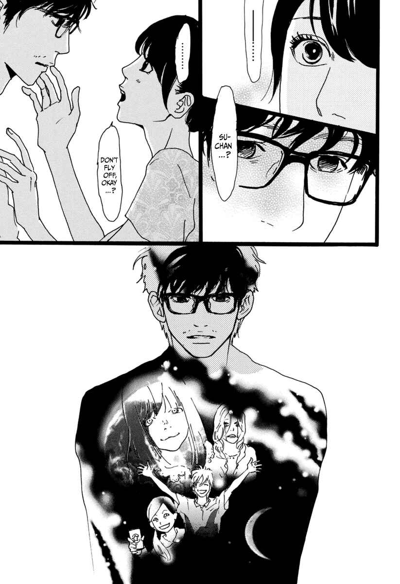 Page 22 Chapter 17 Torch Song Ecology