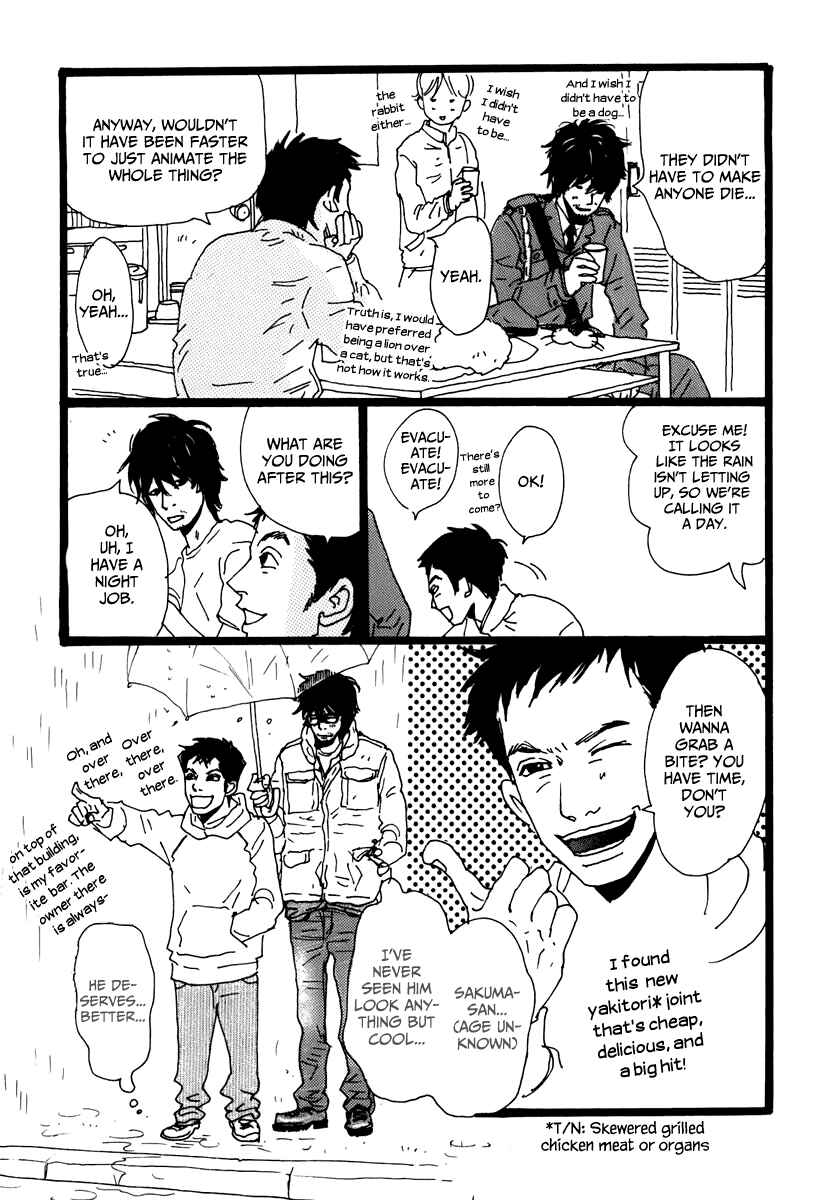 Page 12 Chapter 2 Torch Song Ecology