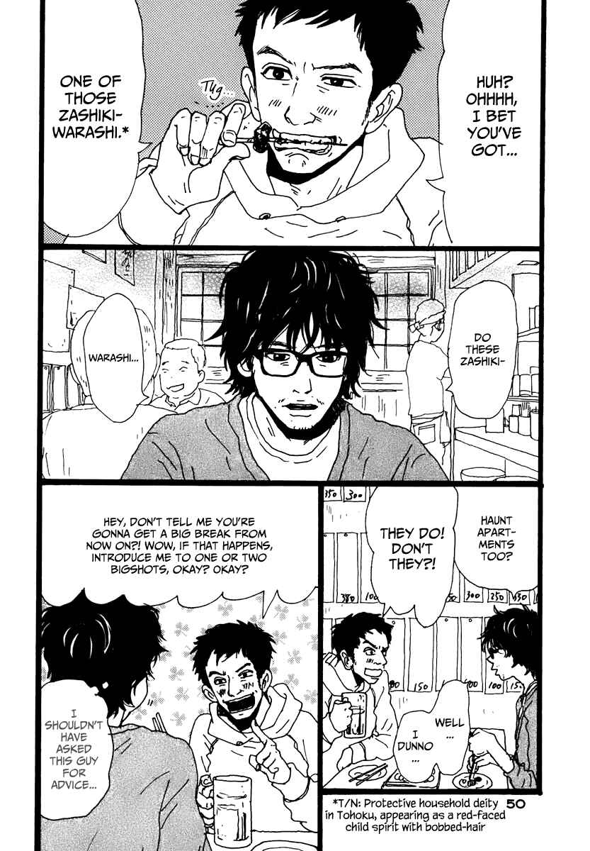 Page 13 Chapter 2 Torch Song Ecology