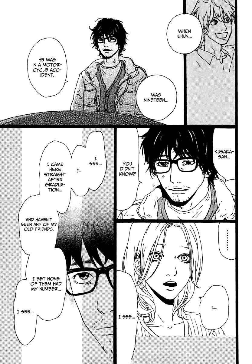 Page 20 Chapter 2 Torch Song Ecology