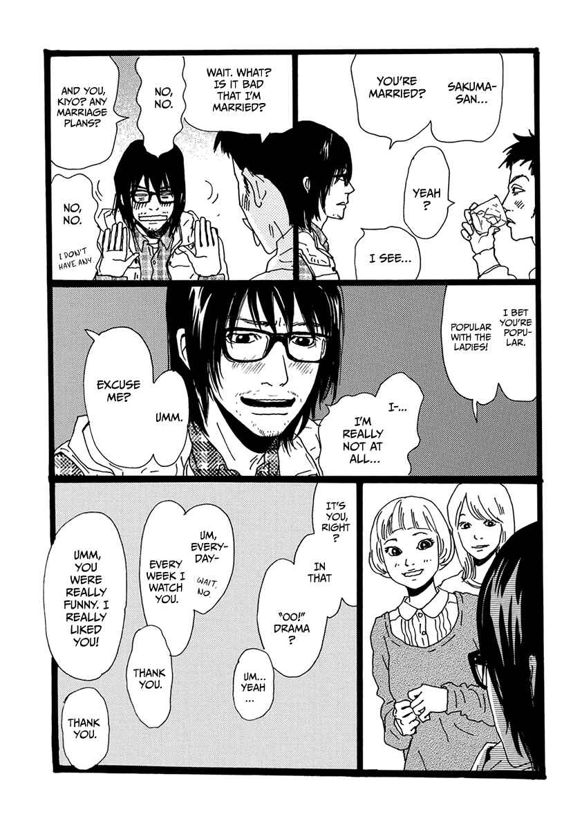 Page 10 Chapter 7 Torch Song Ecology