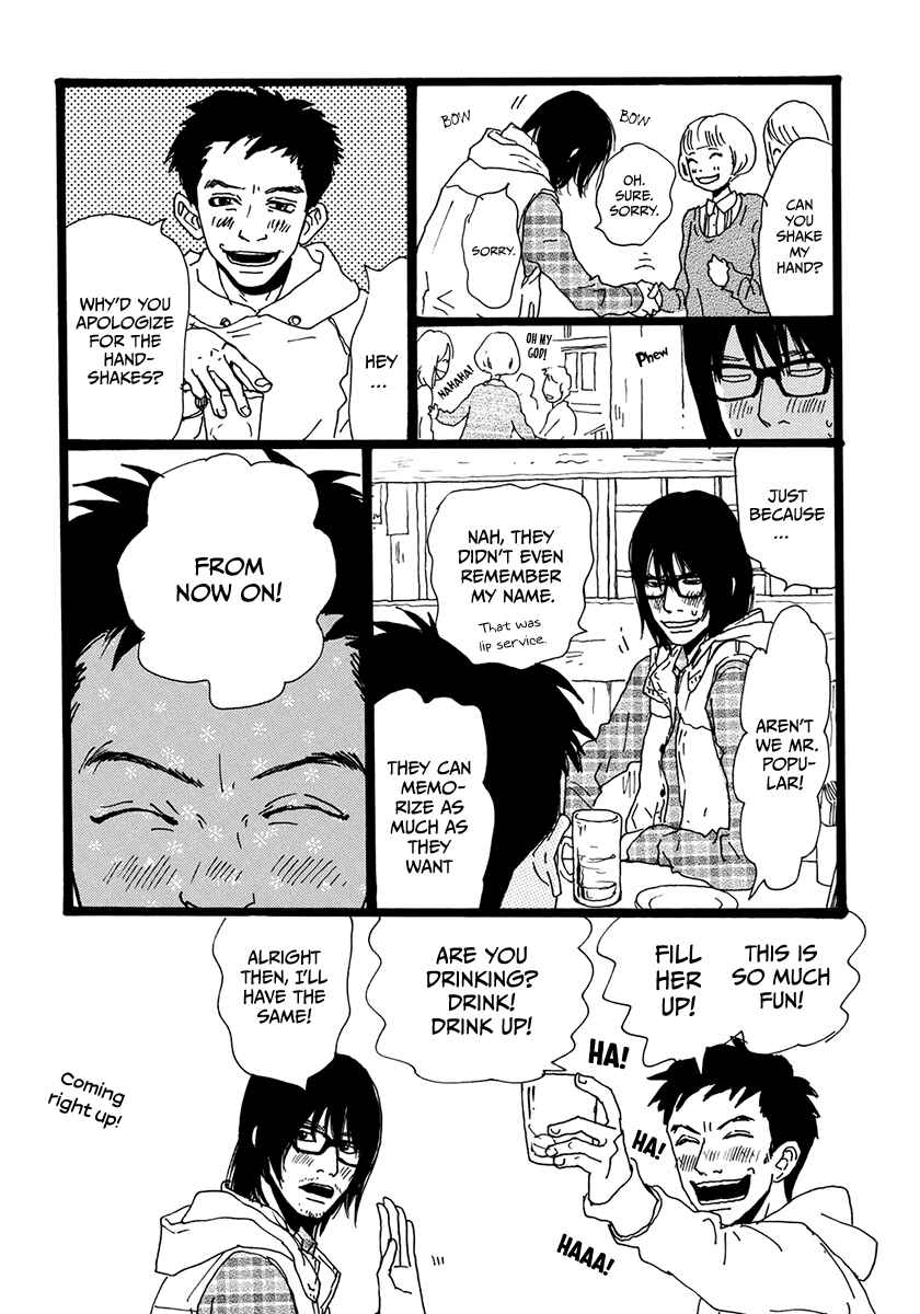 Page 11 Chapter 7 Torch Song Ecology
