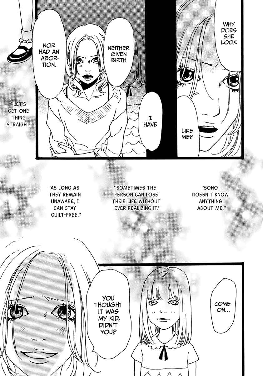 Page 24 Chapter 7 Torch Song Ecology