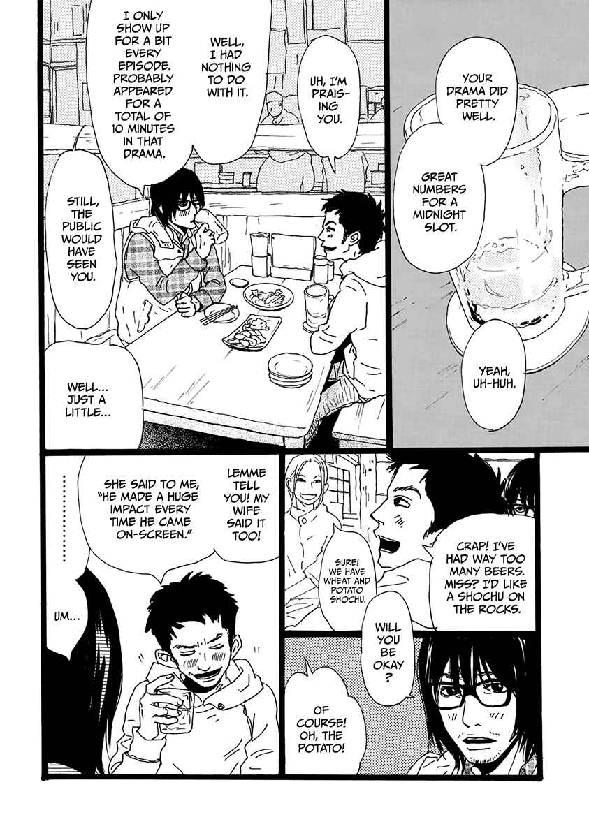 Page 9 Chapter 7 Torch Song Ecology