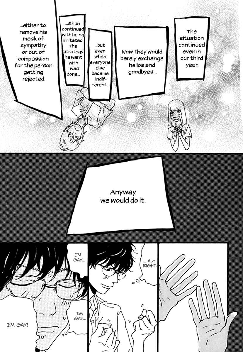 Page 23 Chapter 5 Torch Song Ecology