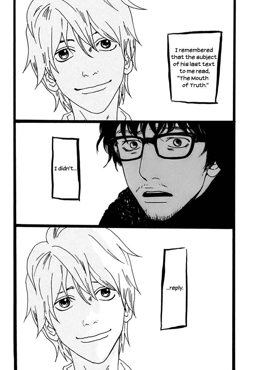 Page 26 Chapter 5 Torch Song Ecology
