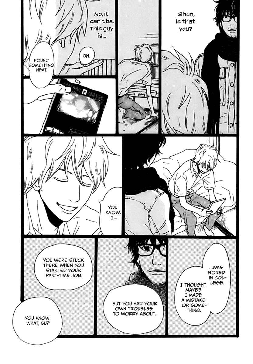 Page 29 Chapter 5 Torch Song Ecology