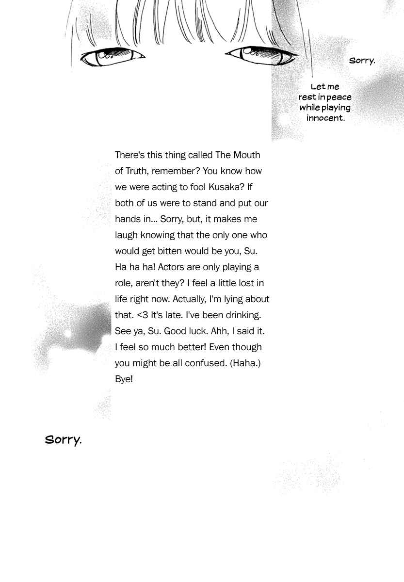 Page 34 Chapter 5 Torch Song Ecology