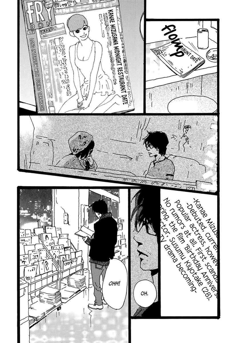 Page 17 Chapter 14 Torch Song Ecology