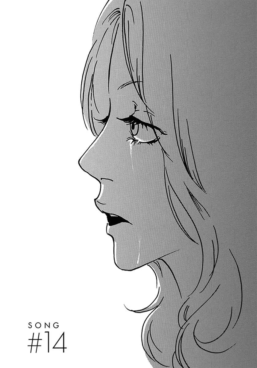Page 2 Chapter 14 Torch Song Ecology