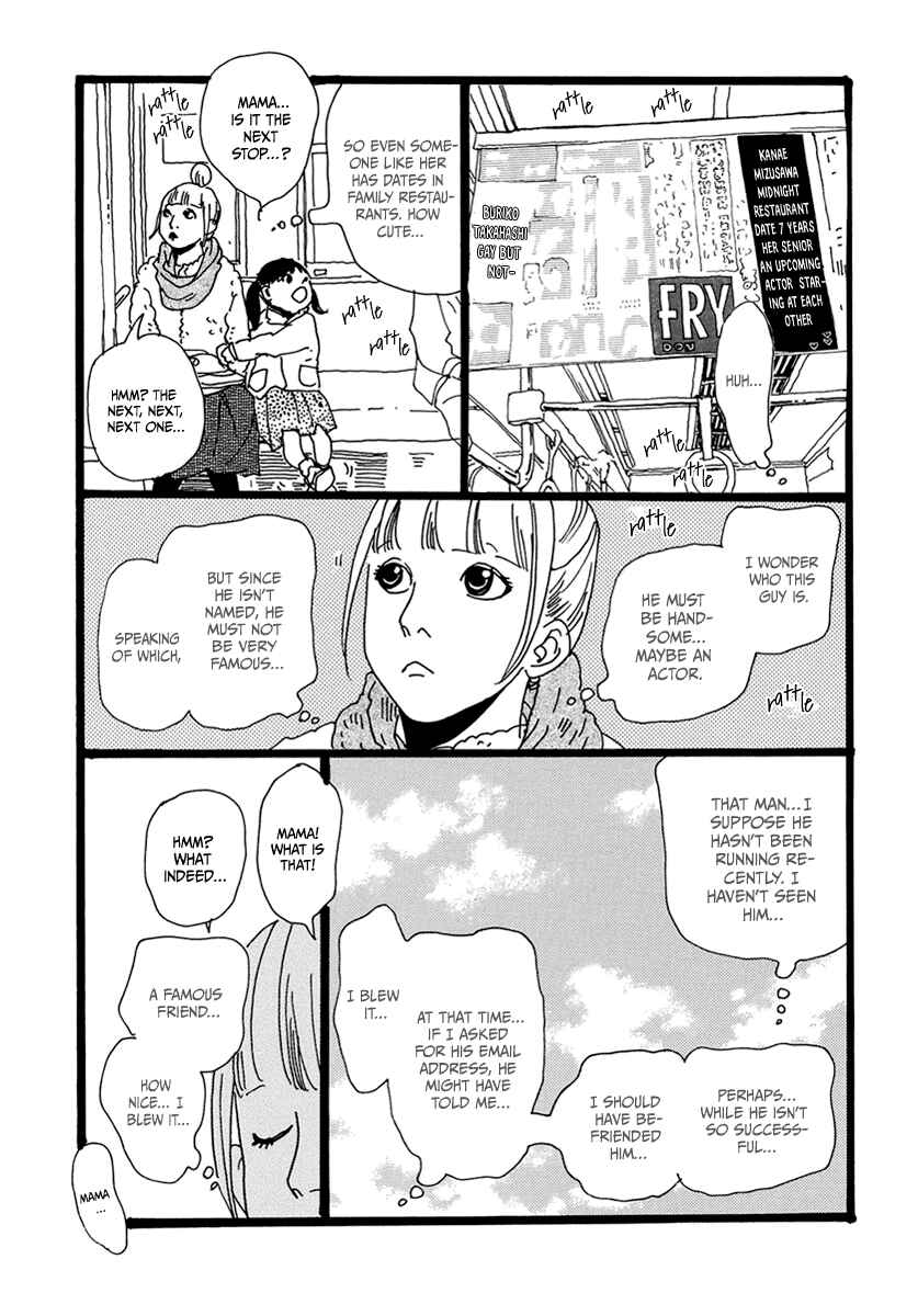 Page 20 Chapter 14 Torch Song Ecology
