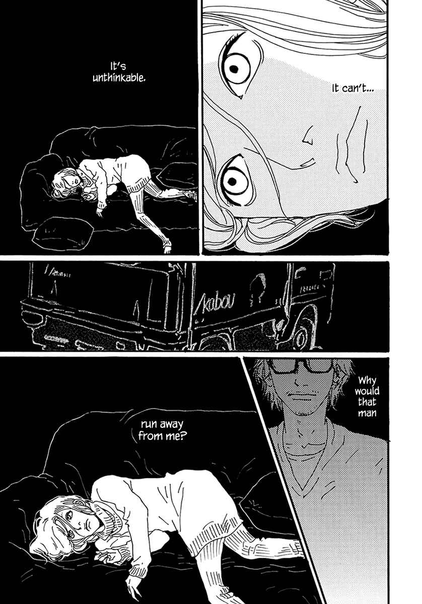 Page 4 Chapter 14 Torch Song Ecology