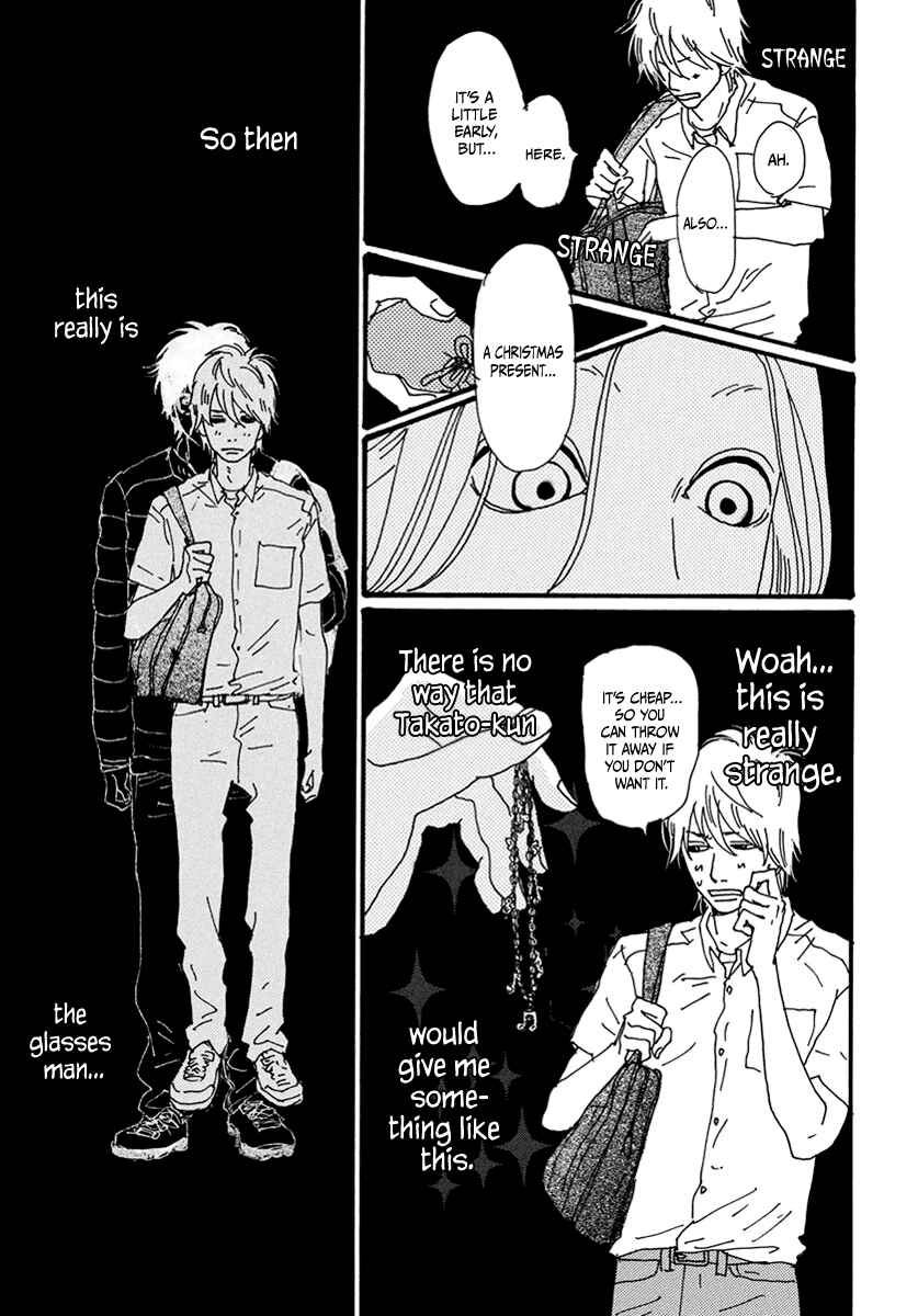 Page 8 Chapter 14 Torch Song Ecology