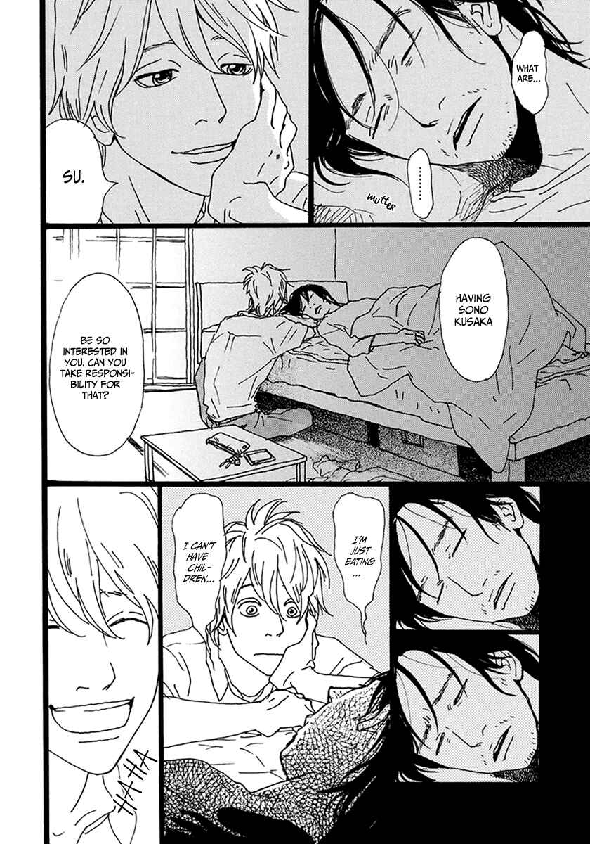 Page 13 Chapter 11 Torch Song Ecology