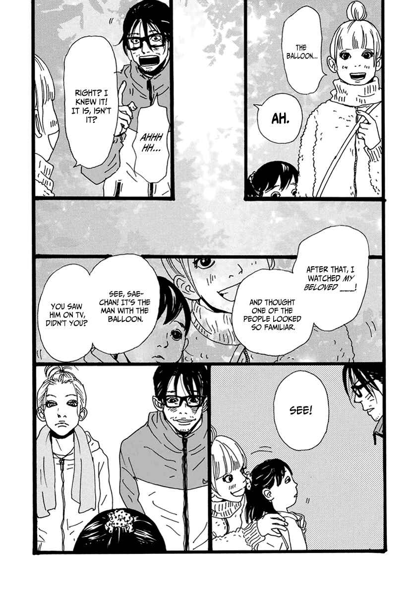 Page 18 Chapter 11 Torch Song Ecology