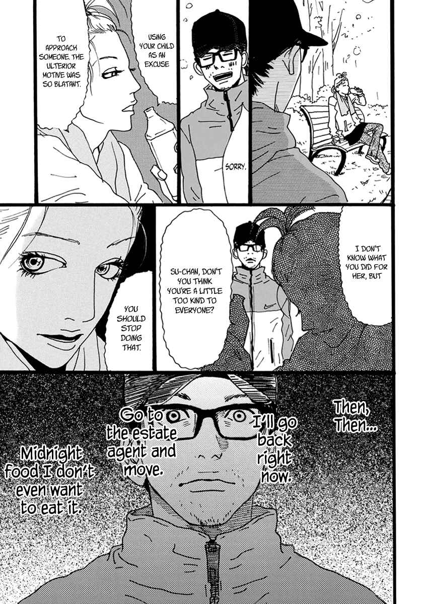 Page 20 Chapter 11 Torch Song Ecology