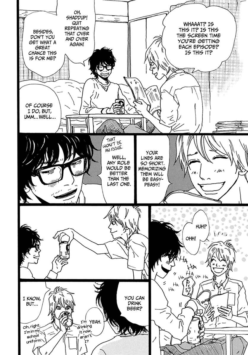 Page 17 Chapter 9 Torch Song Ecology
