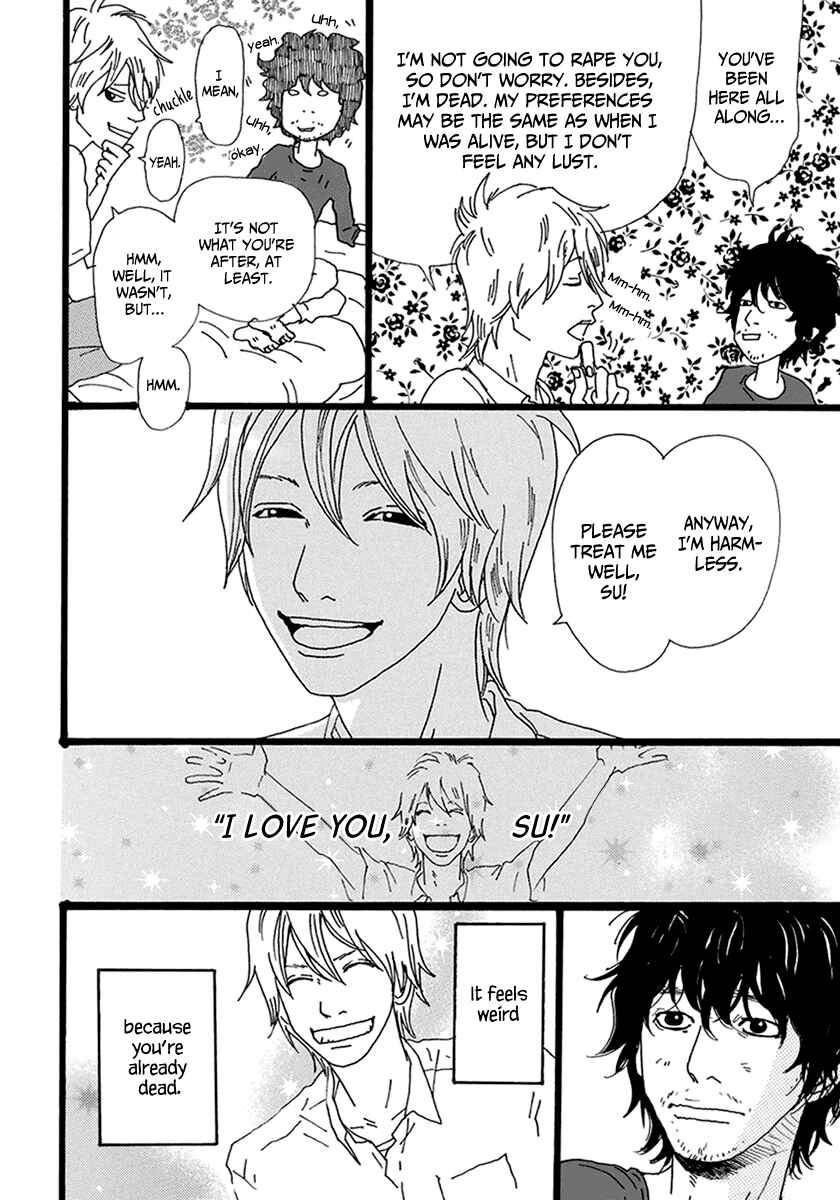 Page 7 Chapter 9 Torch Song Ecology