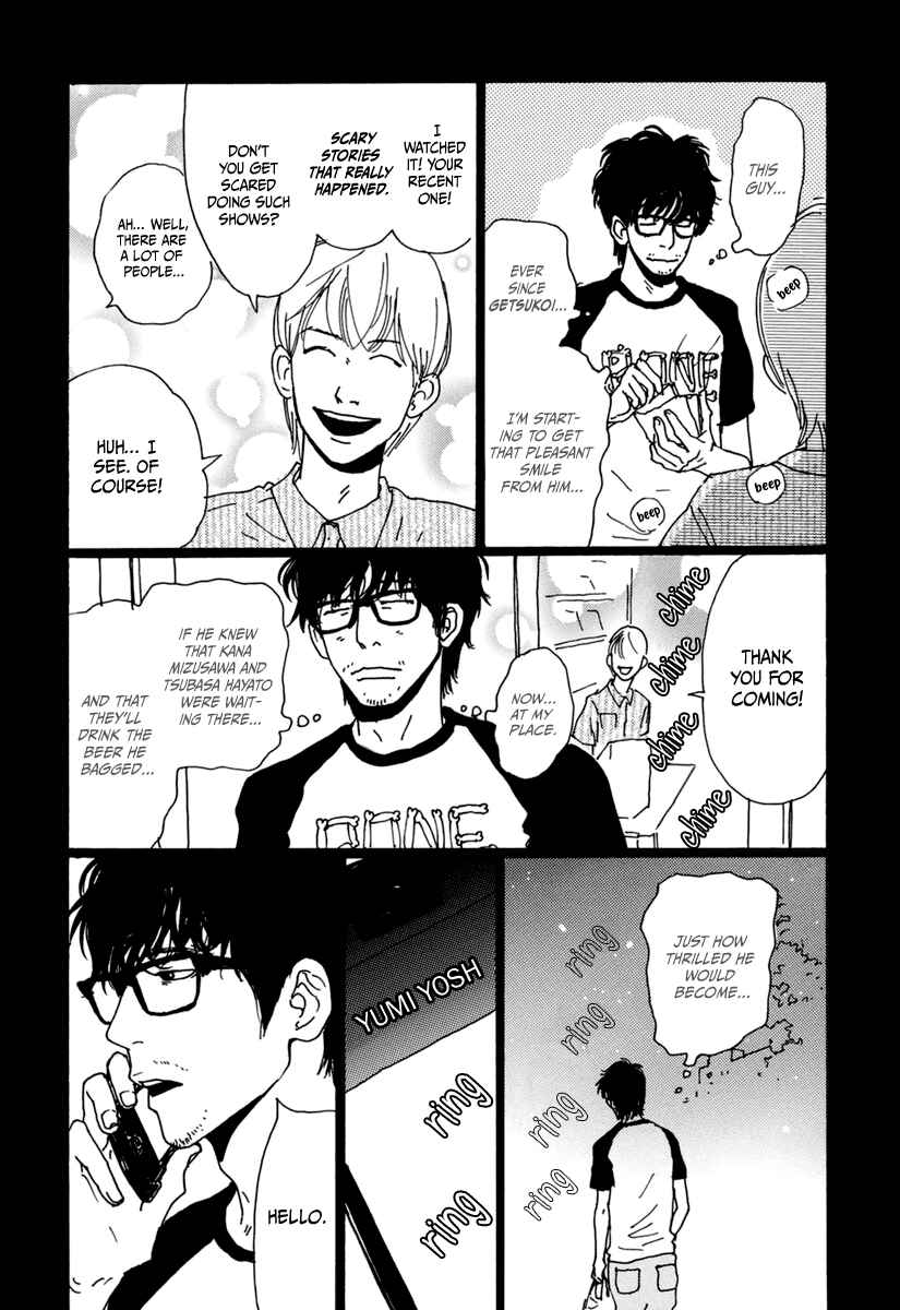 Page 14 Chapter 15 Torch Song Ecology