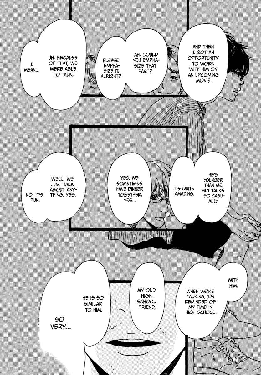 Page 20 Chapter 15 Torch Song Ecology