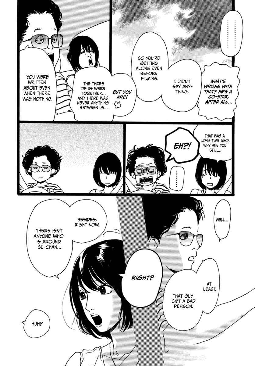Page 24 Chapter 15 Torch Song Ecology