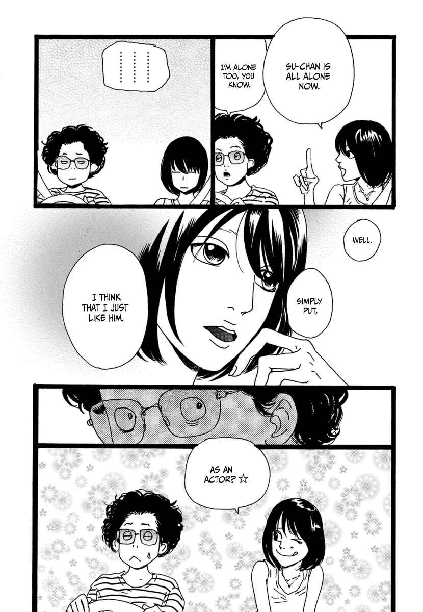 Page 25 Chapter 15 Torch Song Ecology