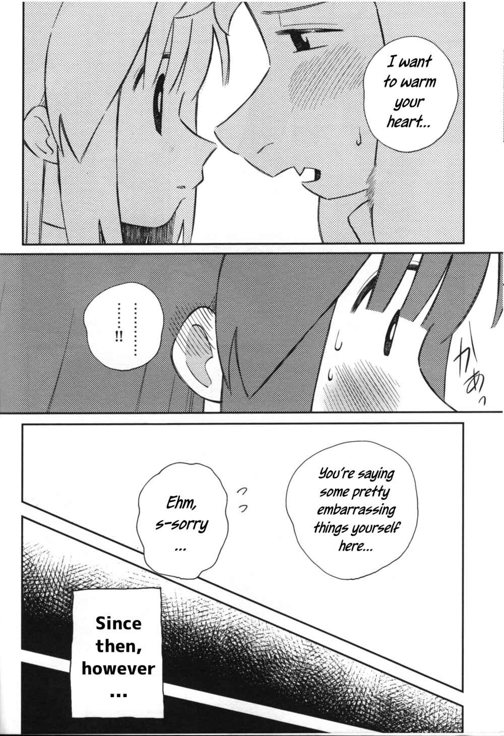 Page 13 Chapter Unknown_09e2 Undertale - I want to hear that voice (Doujinshi)