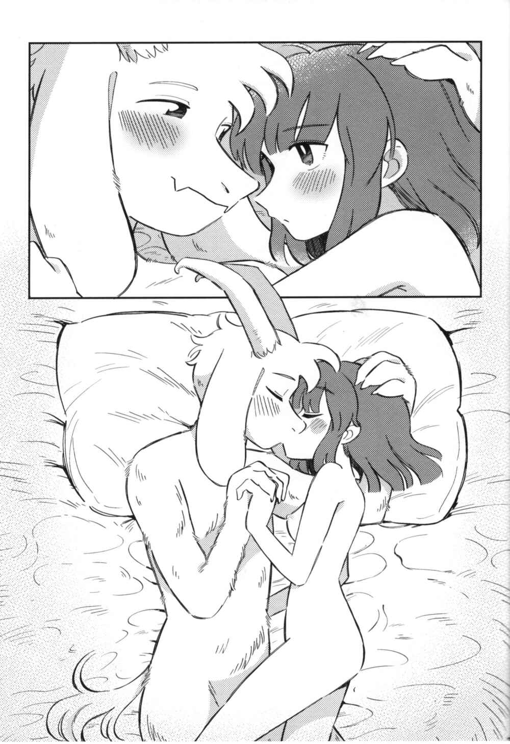 Page 28 Chapter Unknown_09e2 Undertale - I want to hear that voice (Doujinshi)