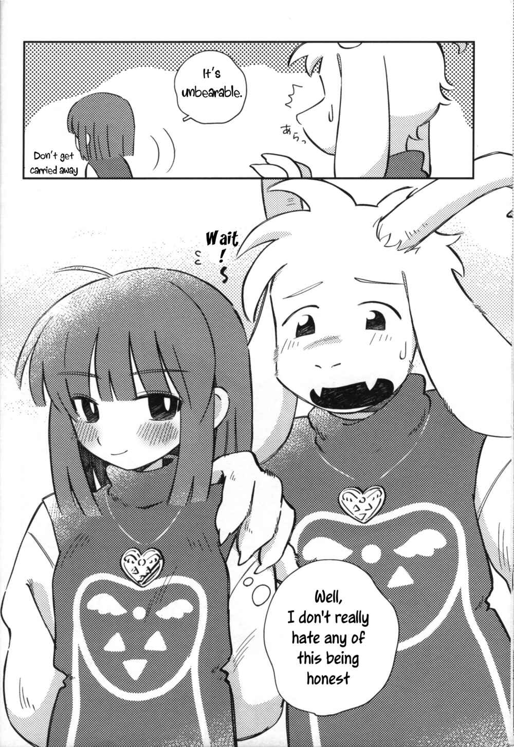Page 31 Chapter Unknown_09e2 Undertale - I want to hear that voice (Doujinshi)