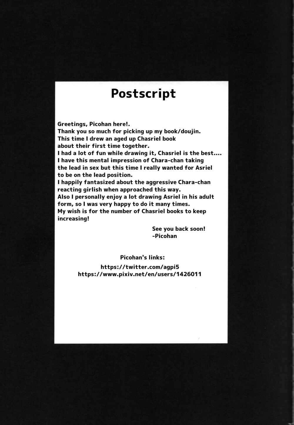 Page 32 Chapter Unknown_09e2 Undertale - I want to hear that voice (Doujinshi)