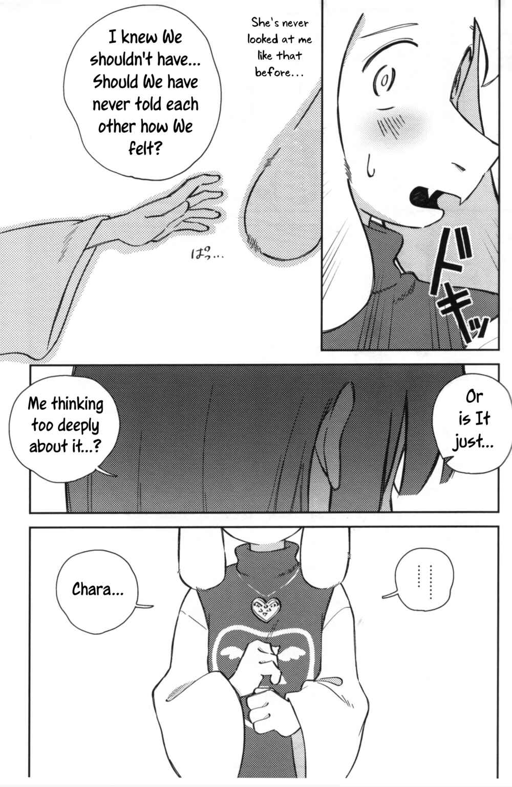 Page 8 Chapter Unknown_09e2 Undertale - I want to hear that voice (Doujinshi)