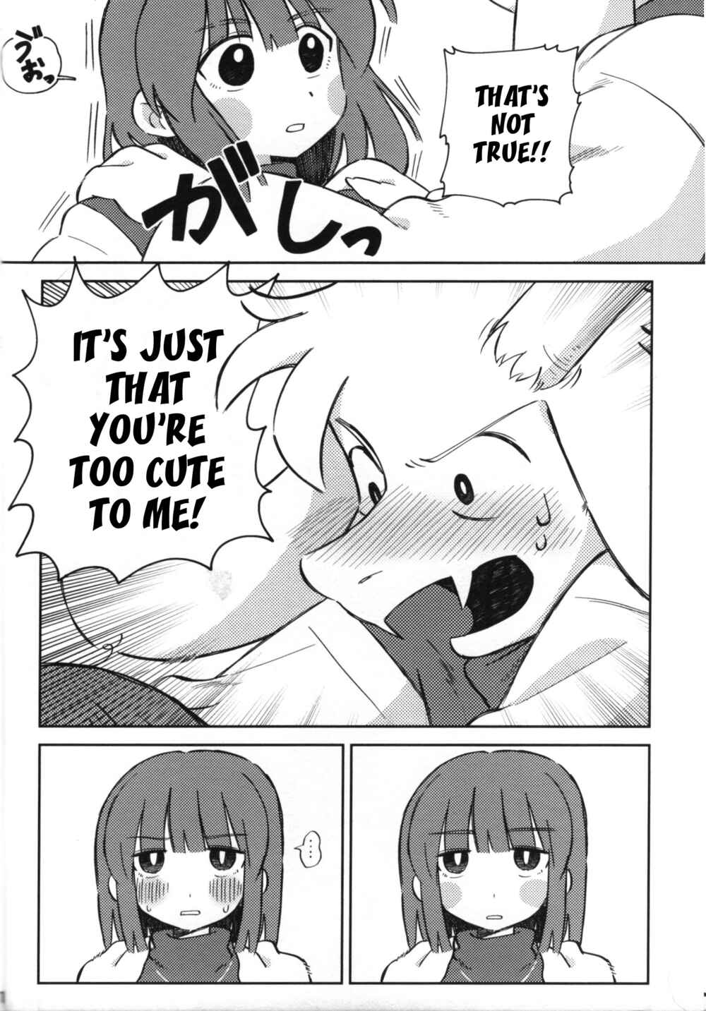 Page 9 Chapter Unknown_09e2 Undertale - I want to hear that voice (Doujinshi)