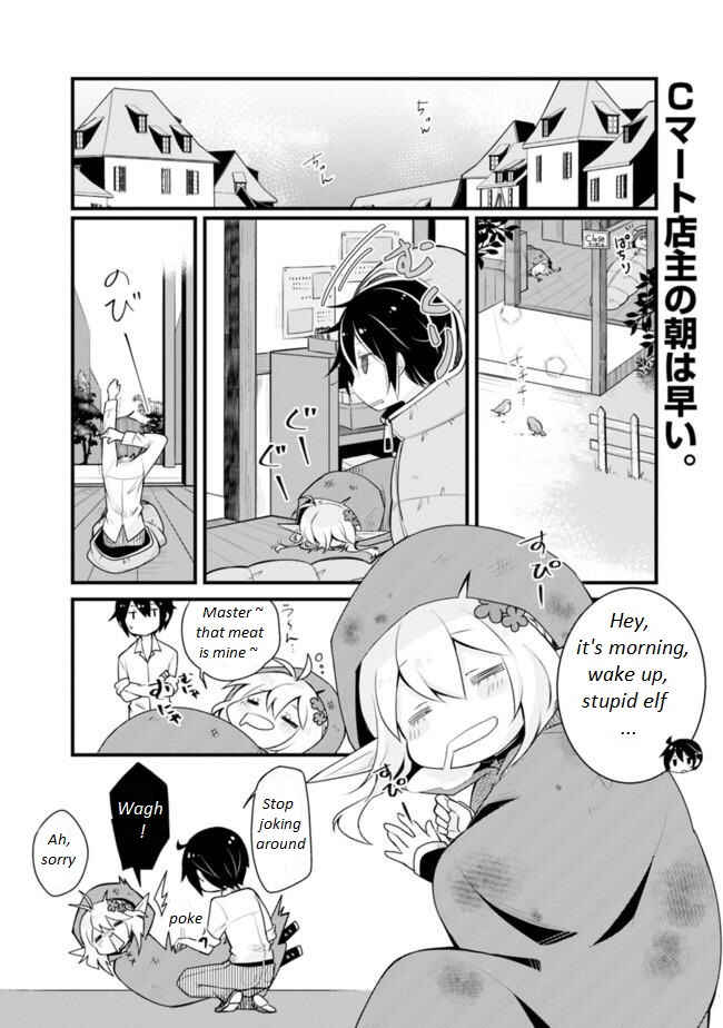 Page 2 Chapter 3 Welcome To [C] mart in Another World
