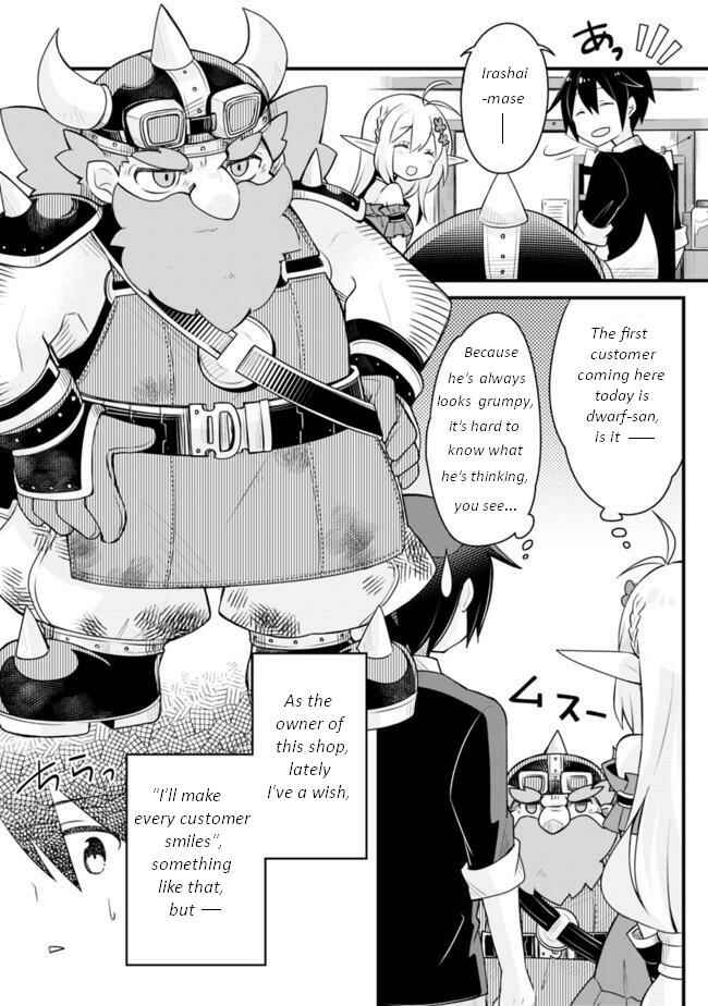 Page 5 Chapter 2 Welcome To [C] mart in Another World