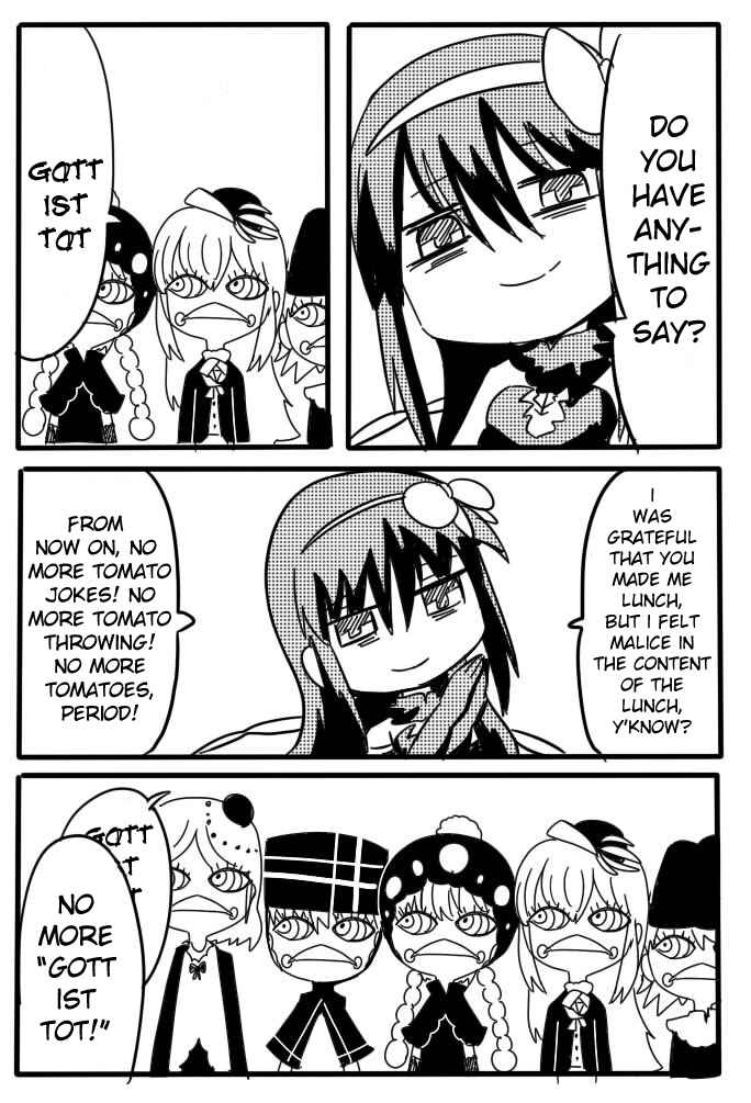 Page 10 Chapter Unknown_2122 Mahou Shoujo Madoka★Magica - Homu-ben (Doujinshi)